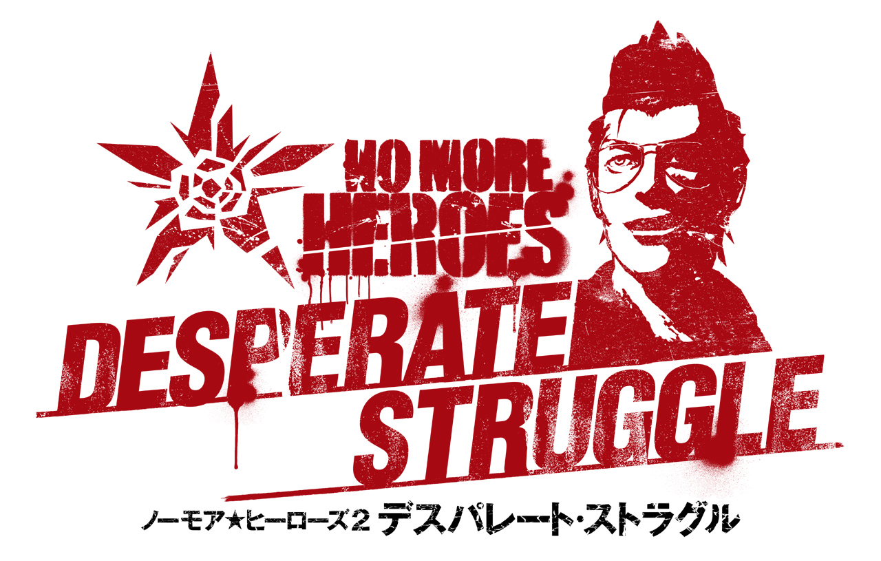 no-more-heroes-2-desperate-struggle-wallpaper.jpg