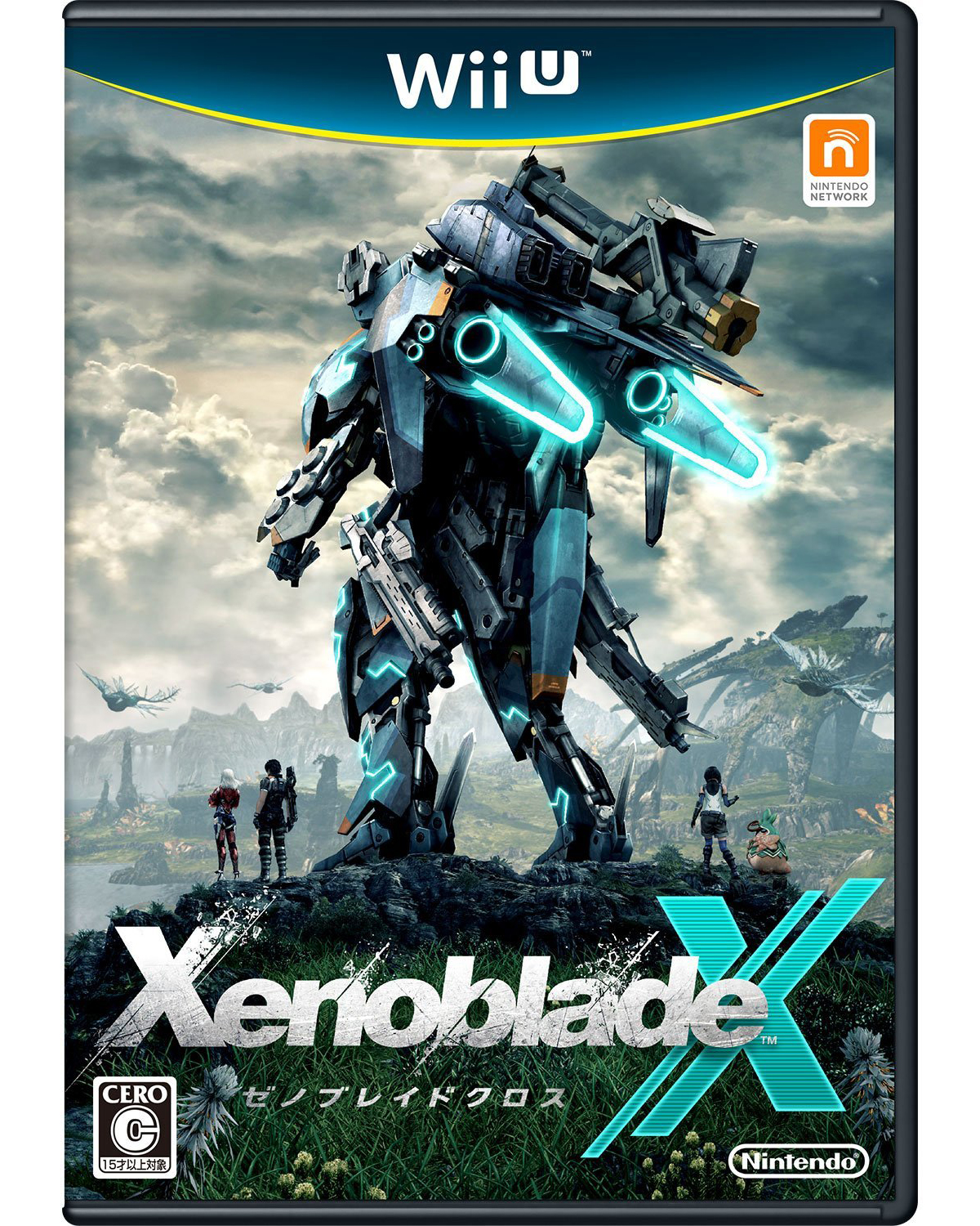 This Is The Japanese Boxart For Wii U Exclusive Xenoblade Chronicles X ...