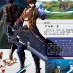 valkyria azure revolution