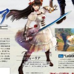 valkyria azure revolution