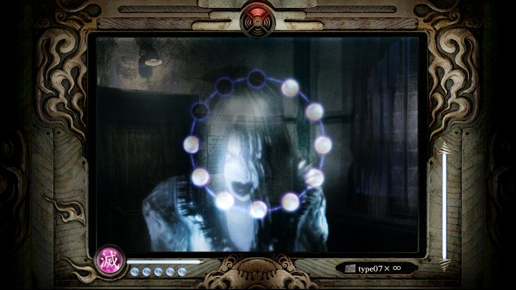 Fatal Frame Mask Of The Lunar Eclipse Remaster 12 Details You Need