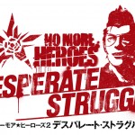 No More Heroes 3 “possible”, says Suda