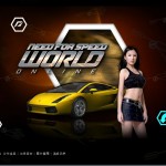 Need for Speed World is dated for July