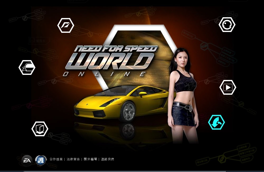Need for speed World online. Legends never die. How to start