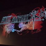 Final Fantasy Type-0 trailer is amazing