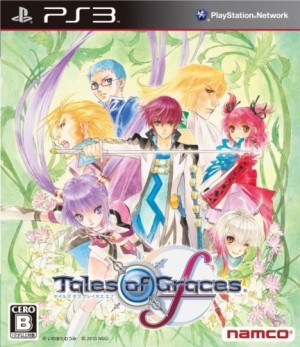 Absolut Bukser ilt Tales of Graces F & Tales of the Abyss coming to North America, Releasing  2012