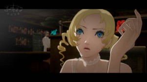 Catherine: Full Body Launching In The West On September 3