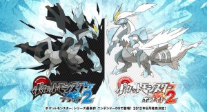 New Super Mario Bros. 2, Pokemon Black/White 2 Each Cross Three Million Units Worldwide