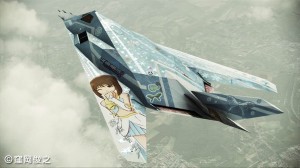 Ace Combat Assault Horizon DLC To Be Available At Half The Price