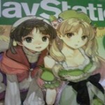 Atelier Ayesha announced for PS3