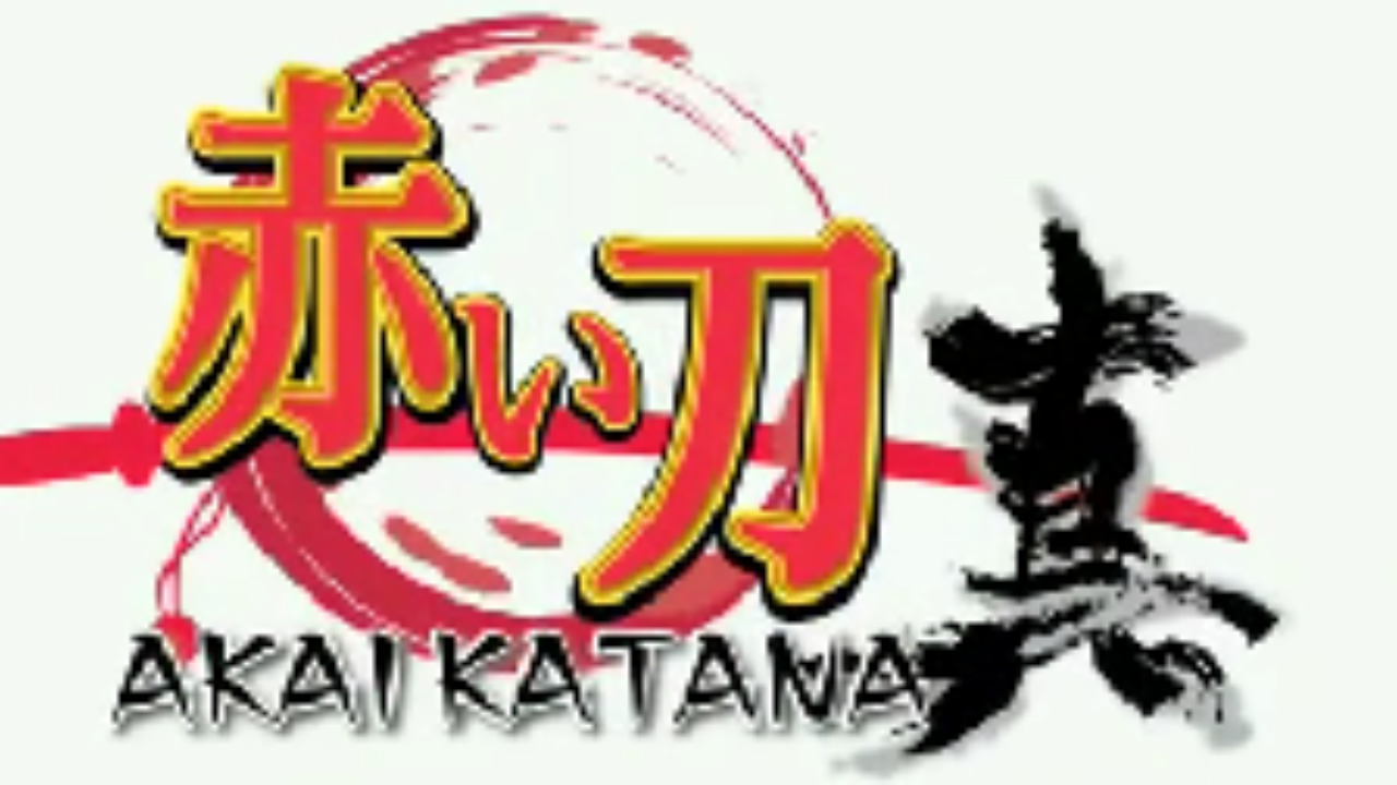 akai katana