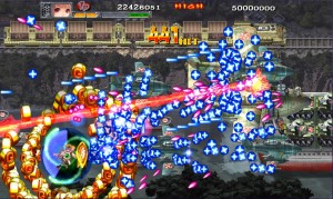 Akai Katana Screenshots