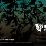 Metal Gear 25th Anniversary Site Officially Opens
