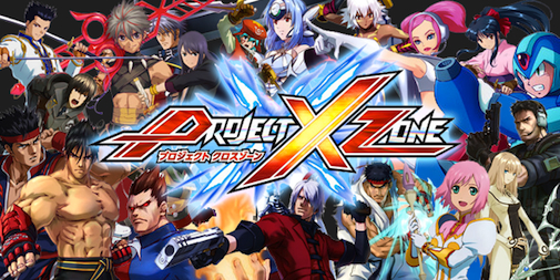 Lady from Devil May Cry, Lindow from God Eater Join Project X Zone