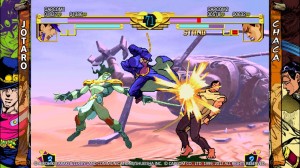 JoJo’s Bizarre Adventure HD Ver. – New Screenshots