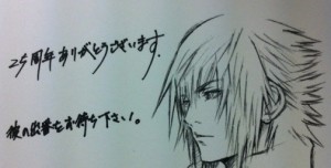 FF Versus 13 won’t be there at Tokyo Game Show 2012