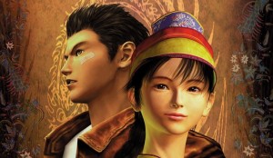 Shenmue Trademark Lost by Sega Following Continued Inactivity