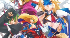 BlazBlue Continuum Shift Extend Gets Limited Price Cut on PSN