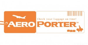 Aero Porter Releasing on Nintendo’s NA/EU eShop on November 29th