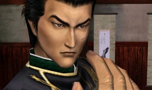 The Recent Shenmue 3 Trademark Registration Is Fake