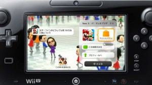 Nintendo: “Wii U Will Not Be Seeing a Price Drop”, Manufacturing Cost Reasons Cited