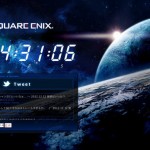 Sqaure-Enix Teasing Space Title: New Star Ocean Project?