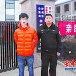 Chinese hacker gets arrested after years of illegal activities