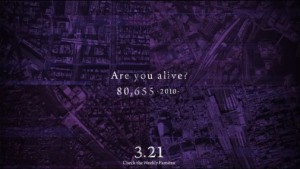 Acquire’s Upcoming PlayStation Vita Game is “Mind 0”