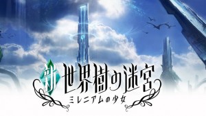 New Etrian Odyssey Untold Trailer Shows Off Classic Mode