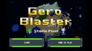 Gero Blaster Could Be Heading to Nintendo 3DS