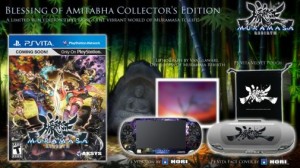Muramasa: Rebirth Releasing on June 25th in North America