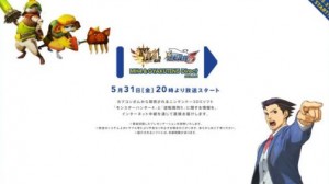 Monster Hunter 4 and Ace Attorney 5 Announced for Nintendo Direct