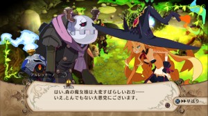 The Witch and the Hundred Knight Releasing in Early 2014 for PlayStation 3