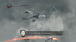 New Drakengard 3 Screenshots Shows Sky Battles