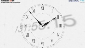 A New Game In The Works From Kadokawa And Dengeki