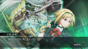 Mind Zero Heading to PS Vita in North America and Europe