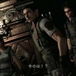 Resident Evil HD Ready for Pre-Load on Xbox One and PS4