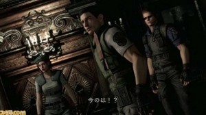 Resident Evil HD Remaster PS4 Vs. Xbox One Comparison: Solid Port With Only Minor Frame Rate Drops