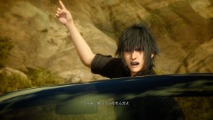 Final Fantasy 15: Several Gameplay Features Will Be Tweaked, Kingdom Hearts 3 Release Date Teased?