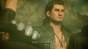 Final Fantasy 15 Won’t Be Showcased At The Japan Game Party 2015