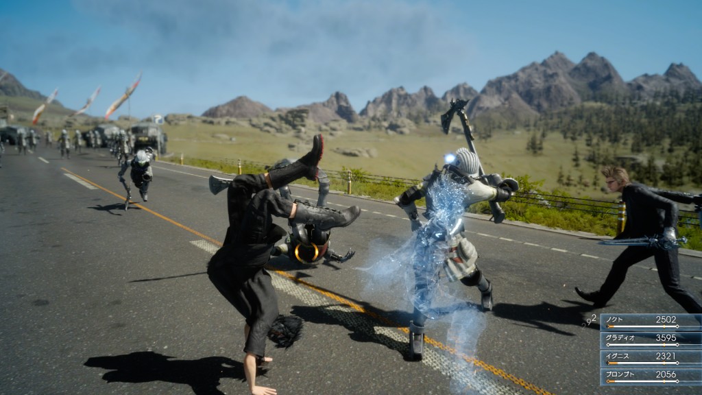 Final Fantasy 15