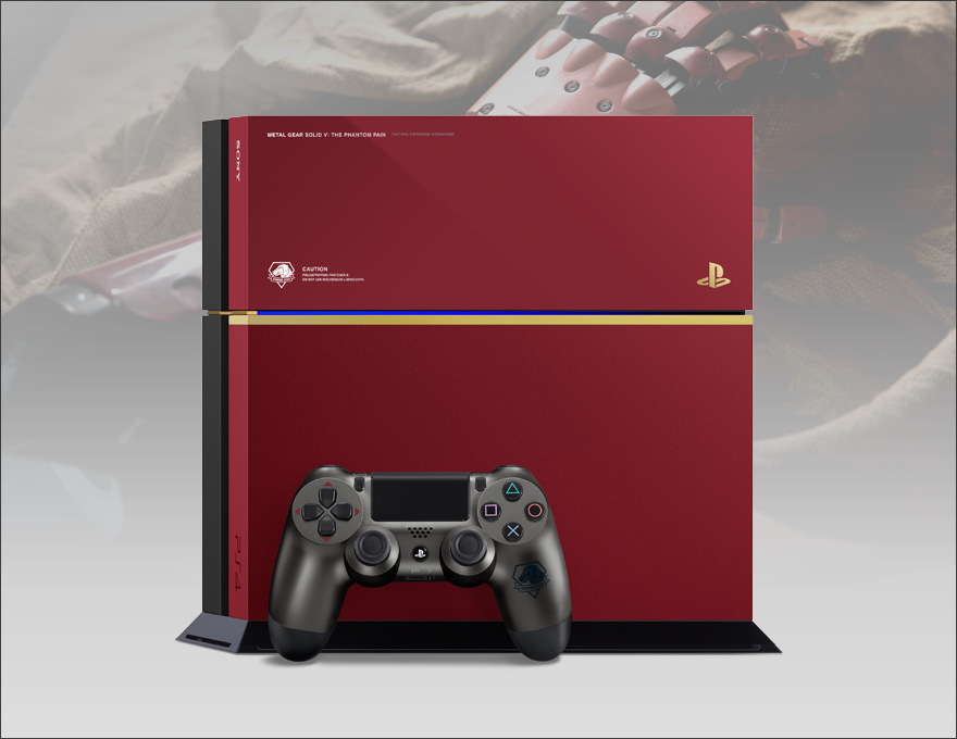 latest metal gear solid ps4