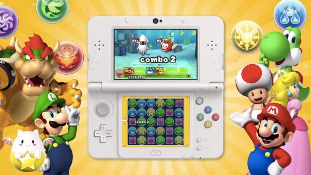 Media Create Charts Puzzle And Dragons Mario Edition New 3ds Xl Reign