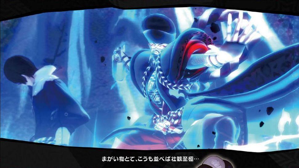 Persona 5 - Deep Silver