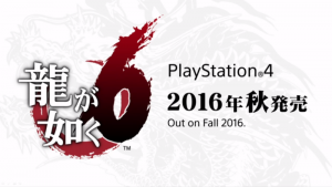 Yakuza 6 Will Be PS4 Exclusive