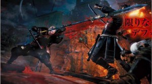 Ni-Oh New Gameplay Footage is Full of Fire, Decapitations