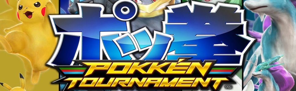 Pokken Tournament Review – Being The Best There Ever Was