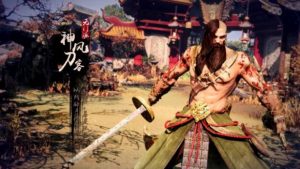 King of Wushu Will Run At 1080p On PS4 And 900p On Xbox One, 30fps On Both