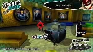 Persona 5 Review: EDGE Scores It Lower Than Persona 4: Golden