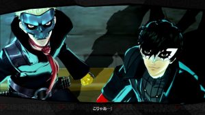Persona 5 Off To A Great Start In Japan, Sells 70% of Day One Stock
